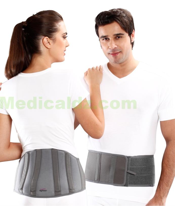Ceinture de Soutien Lombaire