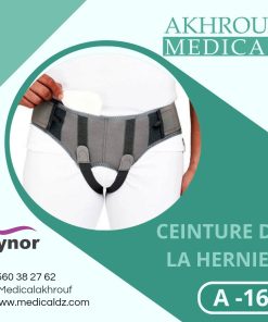 Alternative view of Support pour hernie inguinale A16